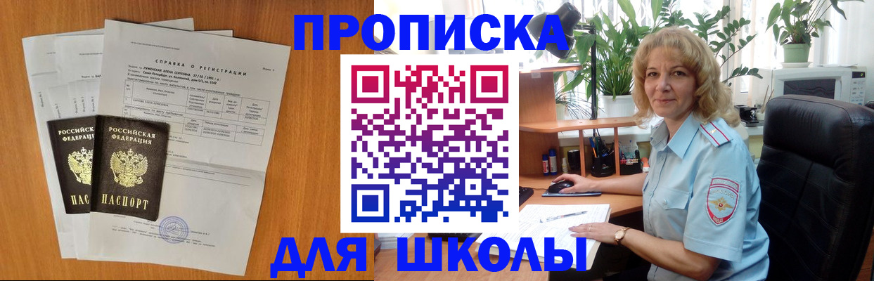 форма 3 в Нижневартовске